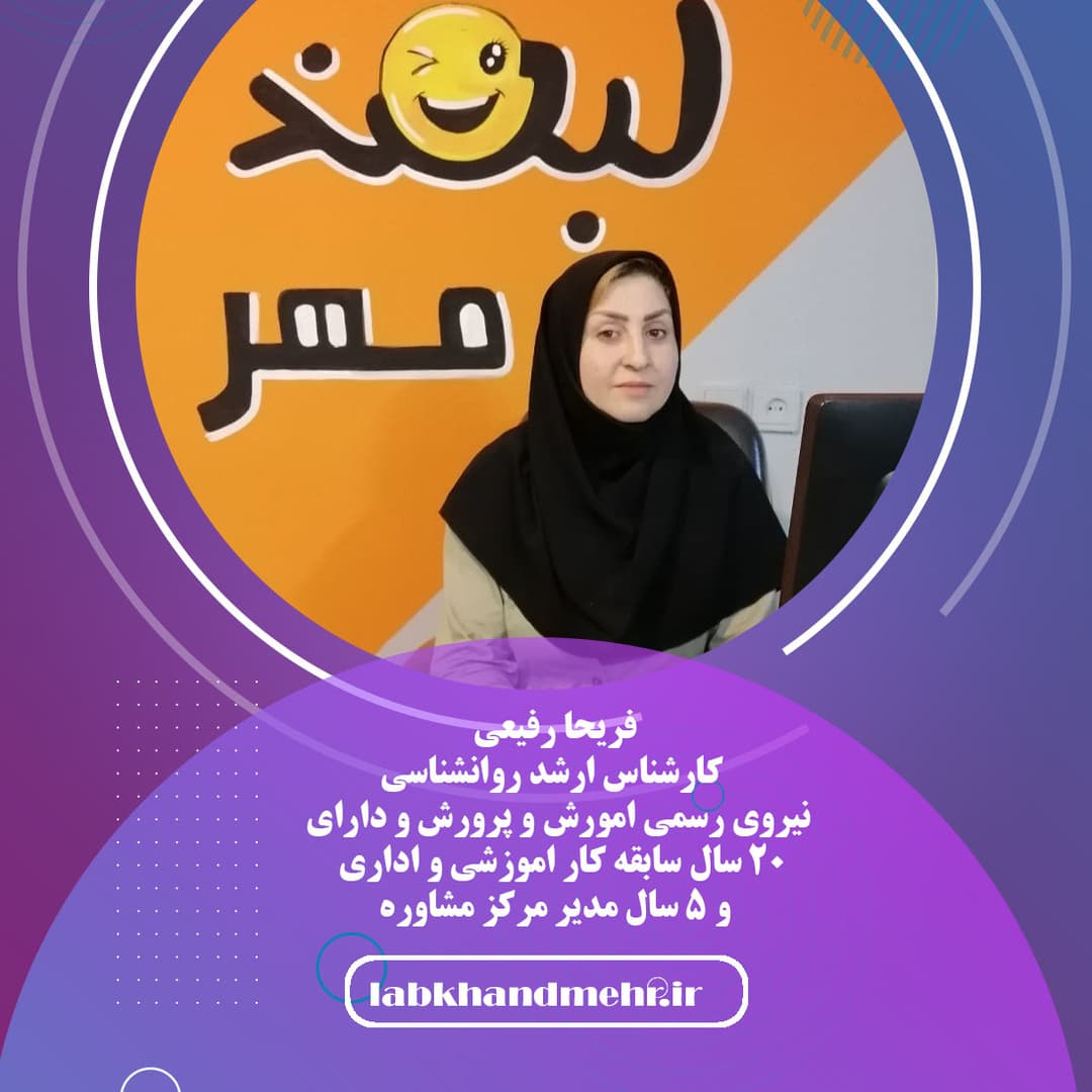 تصویر مقاله