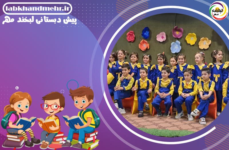 تصویر اسلایدر