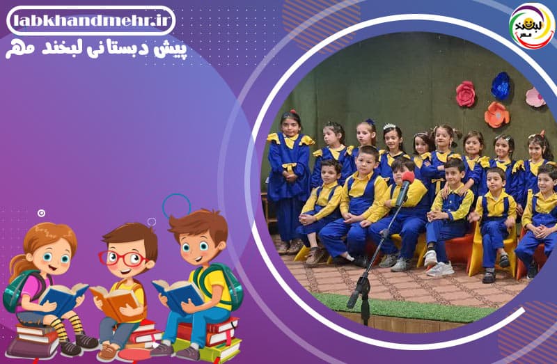 تصویر اسلایدر